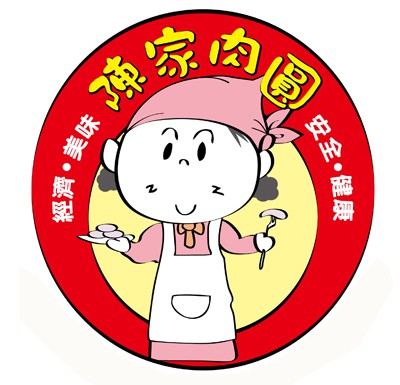 LOGO設計