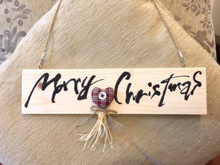 Merry 愛心