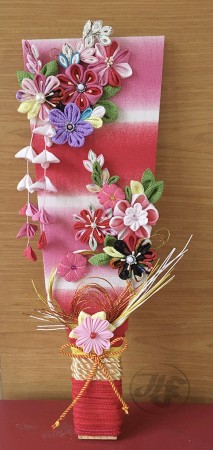 Tsumami Saiku