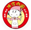 /album/%e6%9c%8d%e5%8b%99%e5%85%a7%e5%ae%b9/logo-jpg2/